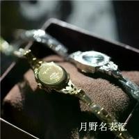 ราคา นาฬิกาเพชรจับคู่, Agete24 ญี่ปุ่น, รุ่นลิมิเต็ดอิดิชั่น, การออกแบบใบป่าอย่างลึกลับ, การออกแบบที่แกะสลัก คาสิโอ ผู้ หญิง ของ แท้ นาฬิกา casio แท้ ผู้ หญิง 2025 ล่าสุด pr (1731545618735662325)