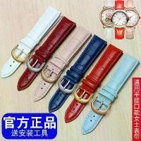 ราคา สายหนังแท้สำหรับผู้หญิงพร้อมหัวเข็มขัดสำหรับ Fiyta, DW, Tissot, Casio, Longines, Tianwang, CK, สายนาฬิกาแฟชั่นสำหรับผู้ชาย (1731778768050031570)