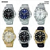 ราคา Casio MTP-VD01D-1E,MTP-VD01D-2E,MTP-VD01D-7E,MTP-VD01G-9,MTP-VD01L-1E,MTP-VD01GL-1E ( ของแท้ สินค้ารับประกัน 1 ปี ) - [ Armando ] (1730556852457212540)