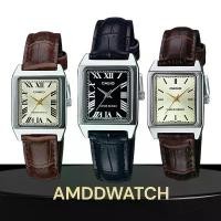 ราคา นาฬิกาหน้าเหลี่ยม หญิง Casio LTP-V007L อะนาล็อก (1729619213028919734)