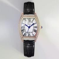 ราคา นาฬิกาแฟชั่นถังไวน์, สำหรับผู้หญิง, เลขโรมัน, ประดับเพชร, นิยม Nanyi Home casio aq230 นาฬิกา เก่า นาฬิกา เกาหลี นาฬิกา lyn ของแท้ (1732068472323278459)