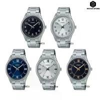 ราคา CASIO นาฬิกาข้อมือ MTP-V005D-7B5 MTP-V005D-2B5 MTP-V005D-7B4 MTP-V005D-1B5 MTP-V005D-1B4 ของแท้ประกันศูนย์ 1ปี (1731237601993852953)