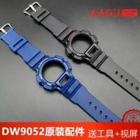 ราคา สายสีดำดั้งเดิม Casio G Shock, เหมาะสำหรับ DW-9052/9050/9051/004C/9000, รวมอุปกรณ์เสริม (1731546842432767381)