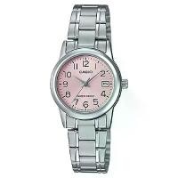 ราคา CASIO WATCH : LTP-V002D-4BUDF (1731801591639869569)