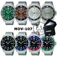 ราคา CASIO ของแท้ รุ่น MDV-107 Duro 200 นาฬิกาข้อมือผู้ชาย กันน้ำ 200 ม. สายซิลิโคน พร้อมกล่อง CMG และ รับประกัน CMG 1 ปี MDV107 MDV-107-1A2 MDV-107-1A3 (1729729744793406080)