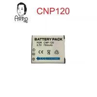 ราคา แบตกล้อง รหัสแบต NP-120 / CNP120 แบตเตอรี่กล้องคาสิโอ Casio Exilim EX-S200 EX-S300 EX-ZS10 EX-ZS12 EX-ZS15 EX-ZS20 EX-ZS คลังสินค้า (1731274474628679280)