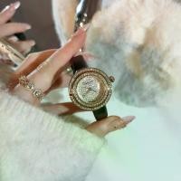 ราคา นาฬิกาผู้หญิง เพชรเต็ม ดีไซน์สตาร์รี่ สายหนัง หน้าปัดใหญ่ นาฬิกาใหม่ ราคาไม่แพง หรูหรา ดีไซน์ขั้นสูง สำหรับสุภาพสตรี casio ของแท้ ผู้หญิง ltp v007 ลิน lyn แท้ นาฬิกา premium watch (1731507478743516661