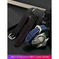 ราคา สายนาฬิกายาง Casio PRG-660 PRW-6600 Efr303 EQB-501 ชาย 22 มม. และ 24 มม. (1730227525088217647)