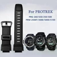 ราคา สายนาฬิกาซิลิโคน,สำหรับ Casio protrek PRG-260,550,500,PRW-3500,2500,นาฬิกาดิจิตอลเรซิ่นยาง,18mm,สร้อยข้อมือกันน้ำ,สำหรับผู้ชายและผู้หญิง,เข็มขัดข้อมือนักเรียน (1731478867828312681)