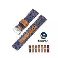 ราคา สายนาฬิกาไนลอน, ทอ, เปลี่ยนสำหรับ Casio Citizen Armani King, กีฬากลางแจ้ง, วัสดุผ้าใบ, สำหรับผู้ชายและผู้หญิง, สร้อยข้อมือนาฬิกา (1731198156501189680)