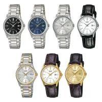 ราคา Casio Standard นาฬิกาข้อมือผู้หญิง สายสแตนเลส/สายหนัง รุ่น LTP-1183A-1A,LTP-1183A-2A,LTP-1183A-7A,LTP-1183E-7A,LTP-1183G-7A,LTP-1183Q-7A,LTP-1183Q-9A (1729763520305268791)