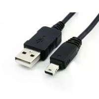 ราคา สาย USB ดิจิตอล, สำหรับกล้อง CASIO Exilim EX-ZR1200, ใหม่, ที่ชาร์จ (1732081114746095115)