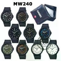ราคา CASIO รุ่น MW-240 นาฬิกาข้อมือผู้ชาย ขนาดใหญ่ กล่องและใบรับประกัน CMG 1 ปี MW240 (1729687837752855168)