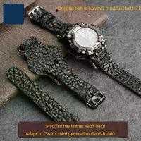 ราคา สายนาฬิกาหนังแท้ เหมาะสำหรับ Casio G-Shock GWG-B1000-1A ถาดดัดแปลง ชุดสายนาฬิกา (1732093468289042361)