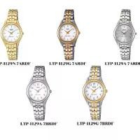ราคา CASIO WATCH : LTP-1129G-7A,LTP-1129G-7A LTP-1129A-7A (1731860678546196609)