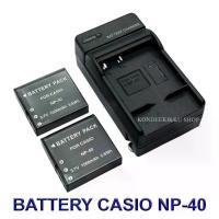 ราคา CNP-40 \ CNP40 \ NP40 แบตเตอรี่ \ แท่นชาร์จ \ แบตเตอรี่พร้อมแท่นชาร์จสำหรับกล้องคาสิโอ Battery \ Charger \ Battery and Charger For Casio Exilim EX-FC100,P505,P600,P700,Z30,Z40,Z5 (1731780346121784253)