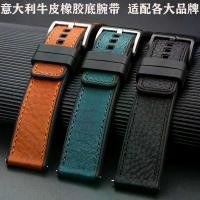 ราคา สายนาฬิกา, หนังแท้, สายยาง, เหมาะสำหรับ OMEGA, Panerai, Tudor และนาฬิกา Casio, สายหนังวัวดั้งเดิม (1731229163367269683)