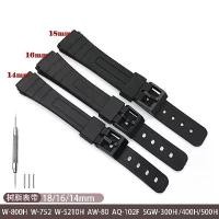 ราคา สายนาฬิกา เหมาะสำหรับ Casio AW-80/AQ-102/W-800H/W-752 W217 นาฬิกาผู้ชาย (1732310481014131233)