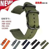 ราคา สายนาฬิกาสปอร์ตผ้าใบไนลอน เหมาะสำหรับ Casio PRG-600YB/PRG-650/PRW-6600 Ga2000 (1729903487025974256)