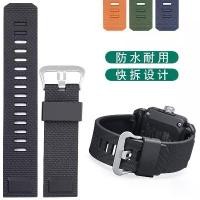 ราคา สายนาฬิกาซิลิโคนกันน้ำ เหมาะสำหรับนาฬิกาเดินป่า Casio PROTREK Series PRW 6900 6800 3400 (1731942942765909743)