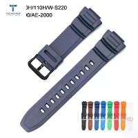 ราคา สายนาฬิกา, วัสดุเรซิน, สีดำ, เข้ากันได้กับ Casio MCW-100H, 110H, AE-2000, W-S220, HDD-S100, 16mm, เหมาะสำหรับผู้ชาย, นาฬิกาสปอร์ต, กันน้ำ, วัสดุ TPU, สร้อยข้อมือกีฬา, สร้อยข้อมือสำรอง (173207774138659