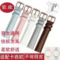 ราคา สายหนังเข้ากันได้กับ Casio ของแท้สำหรับผู้หญิง Sheen Series, หัวเข็มขัดสแตนเลส, SHE-4539/4540, ตัวเลือกที่มีสีสัน, สายนาฬิกา (1731198147019572727)