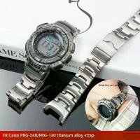 ราคา สายนาฬิกาโลหะผสมไททาเนียม เหมาะสำหรับ Casio PRG-240-PRG-130Y-T PRW-1500 (1732124264599553977)