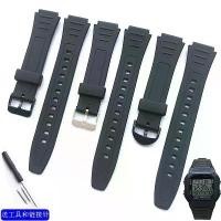 ราคา สายนาฬิกายางเรซิน เหมาะสำหรับ Casio W-800H และ W-217H อุปกรณ์เสริมนาฬิกา AW-80/AW-82 (1730840536719329804)