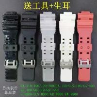 ราคา สายนาฬิกาเรซิน, 2019 เปลี่ยน Casio, Casio Ga110, สายนาฬิกายาง, เหมาะสำหรับ Gd120ga100 Ga4002024, สายนาฬิกา (1730688041064565120)