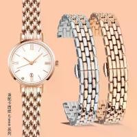 ราคา สายนาฬิกาสำหรับ Casio ผู้หญิง Sheen Series, SHE-4540/4539, สร้อยข้อมือสีโรสโกลด์, เข้ากันได้กับ Casio (1731284340425458995)