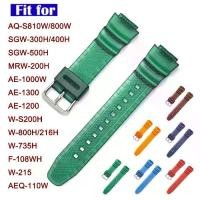ราคา สายนาฬิกาโปร่งแสง สีสันสดใส เข้ากันได้กับ Casio AQ-S810W, SGW-300H, MRW-200H, AEQ-110W, AEQ-110W, WS200H, W800H, W216H, สายนาฬิกา (1730597697098058167)