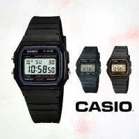 ราคา มีบริการเก็บ ของแท้ แนะนำวันนี้ ที่นิยมมากที่สุด ขายดี คลังสินค้า ขายดีสุดๆ พร้อมกล่องและประกัน1ปี Casio แท้ 100% รุ่น F91W -1 (1731148434877090187)