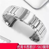 ราคา สายนาฬิกาข้อมือสเตนเลสสตีล สําหรับ Casio EDIFICE Metal Series EF-563 สไตล์การระเบิด (1732101506109179131)