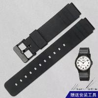 ราคา สายนาฬิกายางเรซิน, เปลี่ยนสำหรับ Casio MW-59MQ-24MQ-71MQ-76, สีดำคลาสสิก (1731939963172456263)