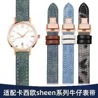 ราคา สายนาฬิกา, เหมาะสำหรับ Casio, หนังแท้, ชุดเงามุกลูกไม้ผู้หญิง, SHE-4540/4539/1391, สายผ้าใบเดนิม, พร้อมสายรัด (1731303472821863731)