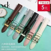 ราคา สายนาฬิกา เหมาะสำหรับ CASIO หนังแท้ LTP-1094Q/V300/1095/1183/LTH-1060 สร้อยข้อมือผู้หญิง (1731229330622547251)