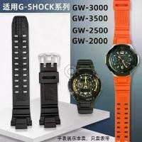 ราคา สายนาฬิกา, อุปกรณ์เสริม, เหมาะสำหรับ Casio GW-3000B / 3500B / 2500B G-1500/1100, สีดำ (1731587731796362547)