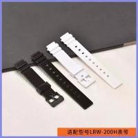 ราคา สายนาฬิกาเรซิน เหมาะสำหรับ Casio LRW-200H สำหรับผู้หญิง สีดำเงาและสีขาว โซ่นาฬิกา อุปกรณ์เสริมนาฬิกา ความกว้าง 14 มม. (1731331825925129962)