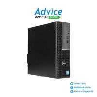 ราคา Desktop DELL Optiplex 7020 SFF-SNS7020SF052 (1730877285617994538)