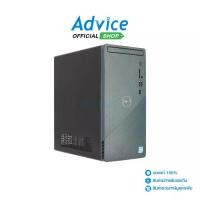 ราคา Desktop DELL Inspiron I3030 MT-OID3030100501GTH (1730877303720807210)