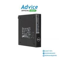 ราคา Desktop DELL Optiplex Micro 7010-SNS7010MC001 (1730877296403188522)