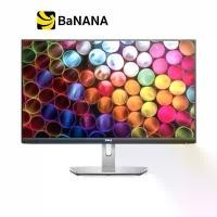 ราคา จอมอนิเตอร์ DELL S2421HN (IPS 75Hz FreeSync) by Banana IT (1731757967082949398)