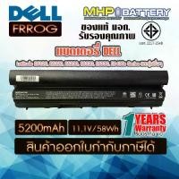 ราคา CODแบตเตอรี่โน้ตบุ๊ก Dell Latitude E6220 E6230 E6320 E6430S E6120 E6330TikTok (1731287784820213754)