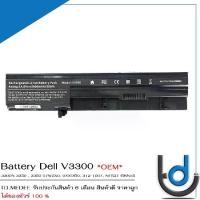 ราคา CODBattery Dell V3300 / แบตเตอรี่โน๊ตบุ๊ค รุ่น Vostro 3300 Vostro 3300N Vostro 3350 Vostro 3300, 3350 *รับประกันสินค้า 6 เดือน*TikTok (1731326853072389885)