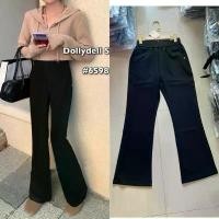 ราคา 6598 กางเกง Dolly Dell ทรงขาม้า สีดำ COD (1732144754156471532)