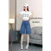 ราคา 9952-5 กางเกงยีนส์ Dolly Dell สกรีนลายจุด3 ส่วน สินค้าดี (1731767330573092254)