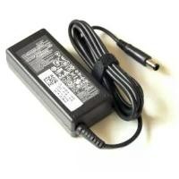 ราคา ที่ชาร์จอะแดปเตอร์ AC, ต้นฉบับ, 19.5V 3.34A 65W, สำหรับ Dell Inspiron N5010, N7010, N4010, N4020, N4030, N4050, N4120, N5110, E6400, LA65NS2-01 (1731260931282011254)