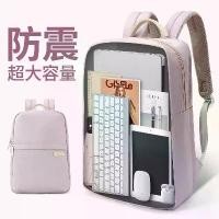 ราคา กระเป๋าใส่โน๊ตบุ๊ค 14 กระเป๋าเป้คู่ผู้หญิงสำหรับ 13 Apple Air14 Lenovo 15.6 นิ้ว Dell ใหม่ขนาดเล็ก (1730904008719895268)