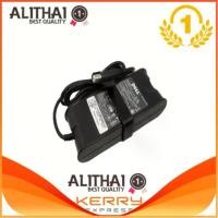 ราคา Dell Adapter 19.5V/4.62A 7.4*5.0mm หัวเข็ม (Black) (1729648488202996624)