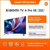 ราคา 「New」2026 Xiaomi ทีวี 55 นิ้ว QLED 4K Google TV รุ่น A Pro Apple Airplay โหมด Game Boost 120Hz/Netflix&Youtube&MEMC 60Hz (1731573807899969471)